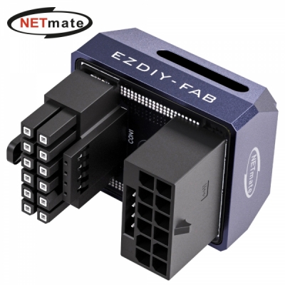 강원전자 넷메이트 NM-DPI18941 600W 12V-2x6 변환 어댑터 (알루미늄 퍼플/RVS 180도) [EZDIY-FAB]