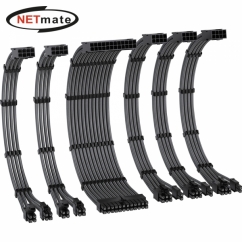 강원전자 넷메이트 PSU 연장 16AWG 슬리빙 케이블 세트 (카본/그레이 6종) [EZDIY-FAB] NM-DPI2286