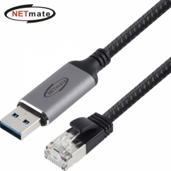 강원전자 넷메이트 랜케이블 일체형 USB3.0 기가비트 랜카드 (5m) NM-UARJ50