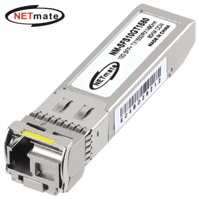 강원전자 넷메이트 NM-SFS10GT1580 10G 싱글모드 SFP+ BiDi 광 모듈(TX1550nm/RX1490nm/80km)