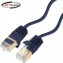강원전자 넷메이트 CAT.7 SFTP High-Flex 랜 케이블 5m NM-FC7050