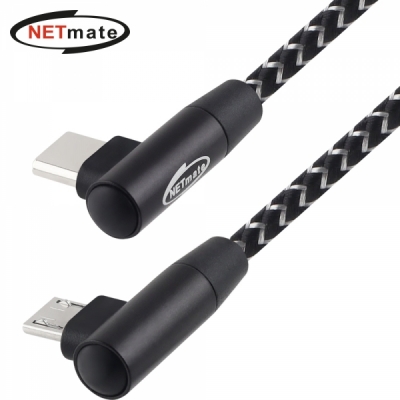 강원전자 넷메이트 NM-UCMB01A USB2.0 CM-Micro 5핀 꺾임 패브릭 케이블 1m