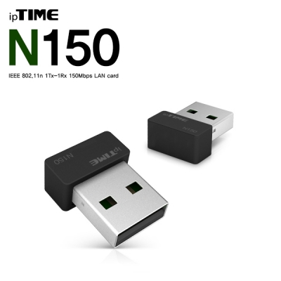 ipTIME(아이피타임) N150 11n USB 무선 랜카드