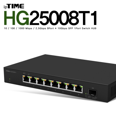 ipTIME(아이피타임) HG25008T1 8포트 기가비트 스위칭 허브(10G SFP 1포트)