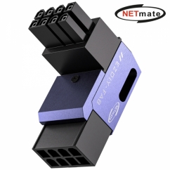 강원전자 넷메이트 PCI-E 8핀 변환 어댑터 (퍼플/STD 90도/단품) [EZDIY-FAB] NM-DPI22622