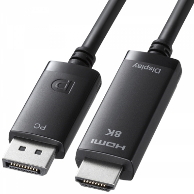 강원전자 산와서플라이 DP to HDMI 컨버터 1m (8K60Hz) KC-DPHD8K10