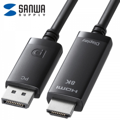 강원전자 산와서플라이 DP to HDMI 컨버터 1m (8K60Hz) KC-DPHD8K10