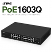 ipTIME(아이피타임) POE1603Q 16포트 PoE 스위칭 허브