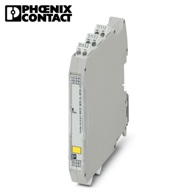 피닉스컨택트 MACX MCR-SL-RPSSI-2I 리피터 파워 서플라이 2924825