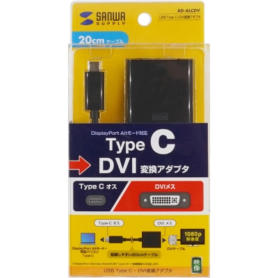 강원전자 산와서플라이 USB Type C to DVI 컨버터 AD-ALCDV