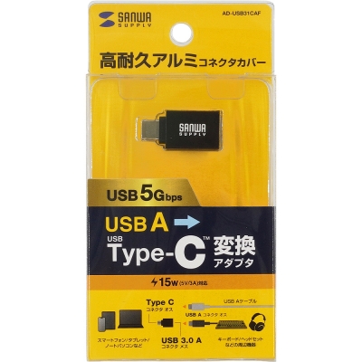 강원전자 산와서플라이 USB3.0 CM/AF 젠더 AD-USB31CAF