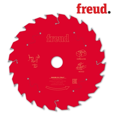 프레우드 FR07W010HC 165mm T24 목재용 원형톱날(1개입) F03FS10052