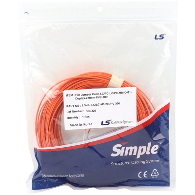 LS전선 LC-LC 멀티모드 광점퍼코드 30m LS-JC-LC/LC-M1-20DPV-300