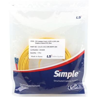 LS전선 LC-LC 싱글모드 광점퍼코드 20m LS-JC-LC/LC-SM-20DPV-200