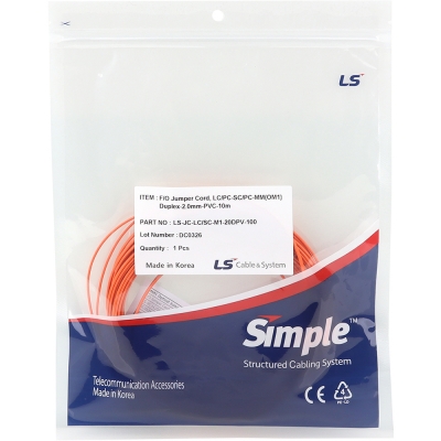 LS전선 LC-SC 멀티모드 광점퍼코드 10m LS-JC-LC/SC-M1-20DPV-100