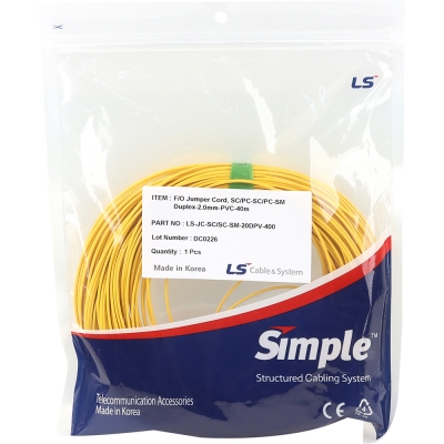 LS전선 SC-SC 싱글모드 광점퍼코드 40m LS-JC-SC/SC-SM-20DPV-400