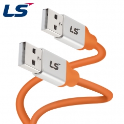 LS전선 USB2.0 슈퍼라이프사이클 High-Flex AM-AM 케이블 5m LS-UBA-20H-050