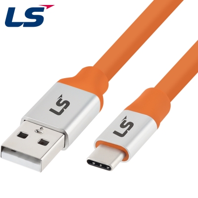 LS전선 USB2.0 슈퍼라이프사이클 High-Flex AM-CM 케이블 1m LS-UBC-20H-010