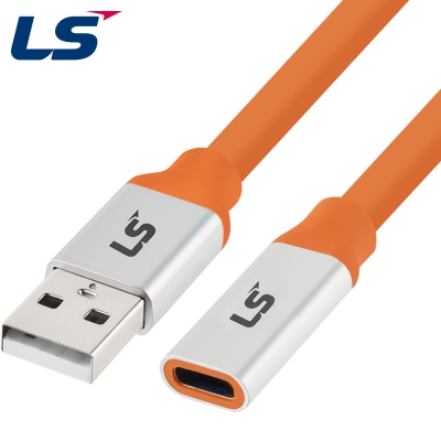 LS전선 USB2.0 슈퍼라이프사이클 High-Flex AM-CF 케이블 2m LS-UBCF-20H-020