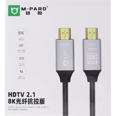 강원전자 엠파드 HDMI2.1 AOC 케이블 20m MP-MH438