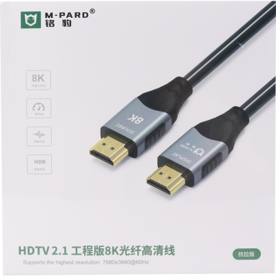 강원전자 엠파드 HDMI2.1 AOC 케이블 30m MP-MH492