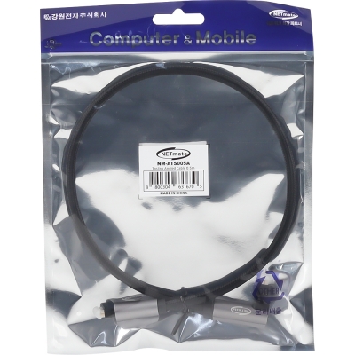 강원전자 넷메이트 디지털 광 오디오 각각 꺾임 케이블 0.5m NM-ATS005A