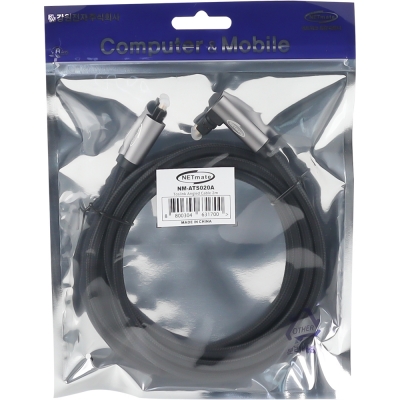 강원전자 넷메이트 디지털 광 오디오 각각 꺾임 케이블 2m NM-ATS020A