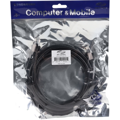 강원전자 넷메이트 CAT.6A UTP Metal 랜 케이블 3m NM-C6AM03