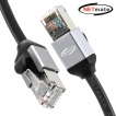 강원전자 넷메이트 CAT.8 SSTP Metal 랜 케이블 7m NM-C8M07