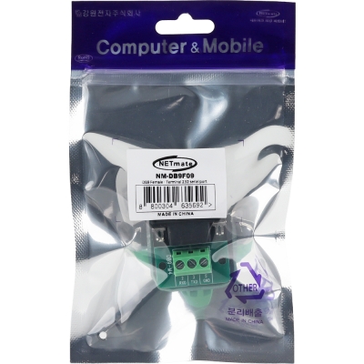 강원전자 넷메이트 DB9F / 3핀 터미널 블록 젠더 NM-DB9F09