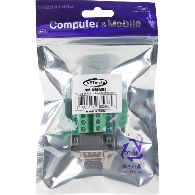 강원전자 넷메이트 DB9M / 9핀 터미널 블록 젠더 NM-DB9M05