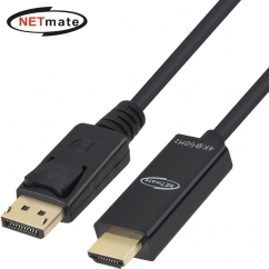 강원전자 넷메이트 DP to HDMI 컨버터 2m (4K60Hz) NM-DH462H