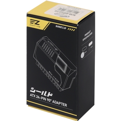 강원전자 넷메이트 메인보드 ATX 24핀 ARGB 어댑터 (화이트/90도) [EZDIY-FAB] NM-DPI2313