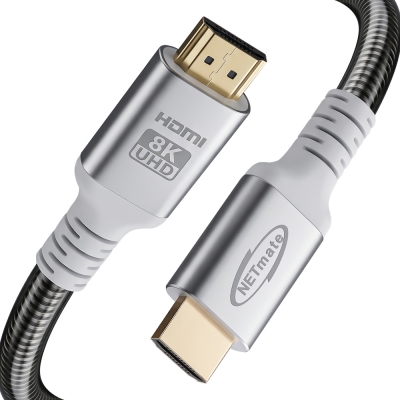 강원전자 넷메이트 아머드 HDMI2.1 케이블 5m NM-HDA2150