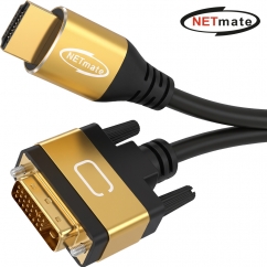 강원전자 넷메이트 HDMI to DVI Gold Metal 케이블 0.3m NM-HDM03