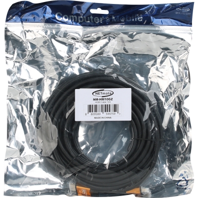 강원전자 넷메이트 4K 60Hz HDMI 2.0 Gold Metal 케이블 10m NM-HM10GZ