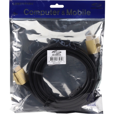 강원전자 넷메이트 ATC 공식 인증 HDMI 2.1 Gold Metal 케이블 3m NM-HQM03G