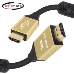 강원전자 넷메이트 ATC 공식 인증 HDMI 2.1 Gold Metal 케이블 7m NM-HQM07G