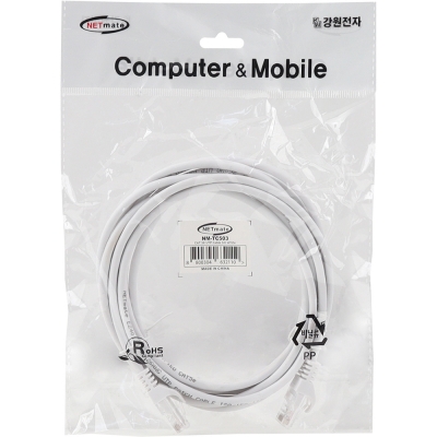 강원전자 넷메이트 CAT.5E UTP 랜 케이블 3m (화이트) NM-TC503