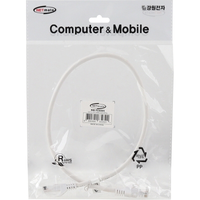 강원전자 넷메이트 CAT.6 UTP 랜 케이블 0.5m (화이트) NM-TC6005