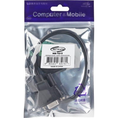 강원전자 넷메이트 DB9F / 8핀 터미널 블록 케이블 젠더 NM-TG15