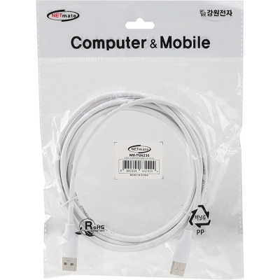 강원전자 넷메이트 USB2.0 AM-AM 케이블 3m (화이트) NM-TUA230