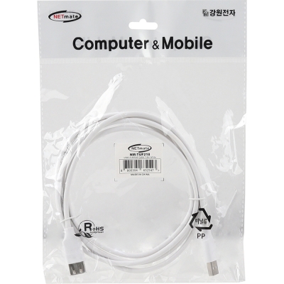 강원전자 넷메이트 USB2.0 연장 AM-AF 케이블 1.8m (화이트) NM-TUF218