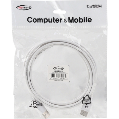 강원전자 넷메이트 USB2.0 연장 AM-AF 케이블 3m (화이트) NM-TUF230