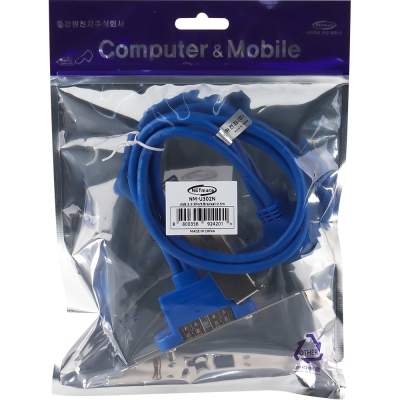 강원전자 넷메이트 USB3.0 2포트 브라켓 케이블 0.3m, 슬림PC겸용 NM-U302N