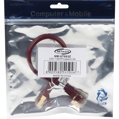강원전자 넷메이트 CAT.7 SSTP 랜 케이블 0.3m NM-U7003Z