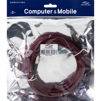 강원전자 넷메이트 CAT.8 STP FLAT 랜 케이블 5m NM-U850DF