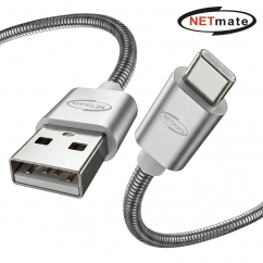 강원전자 넷메이트 아머드 USB2.0 AM-CM 케이블 1.5m NM-UAC15A