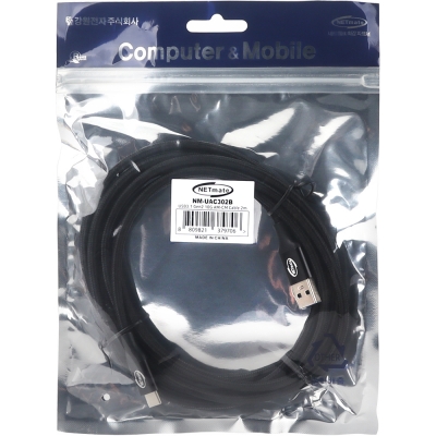 강원전자 넷메이트 USB3.1 Gen2 AM-CM 케이블 2m (블랙) NM-UAC302B