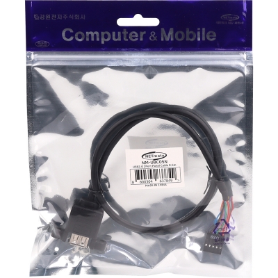 강원전자 넷메이트 USB2.0 2포트 메인보드 연결 판넬형 케이블 0.5m NM-UBC05N